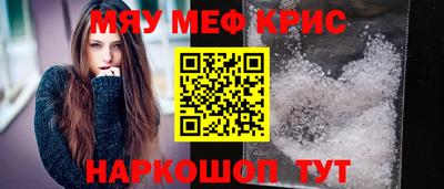 героин Пыть-Ях