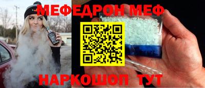 героин Пушкино