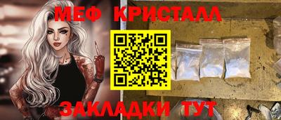 соль курить ск Рязань