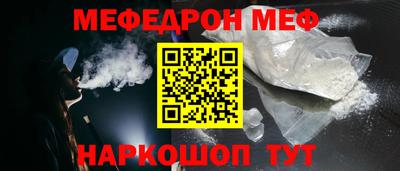 героин Пыть-Ях