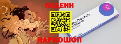 первитин Пугачёв