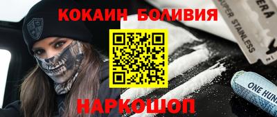 героин Пушкино