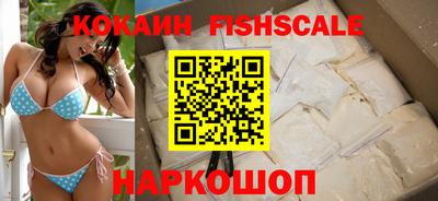 героин Пыть-Ях