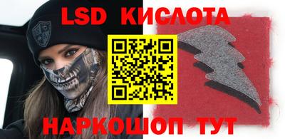 героин Пыть-Ях