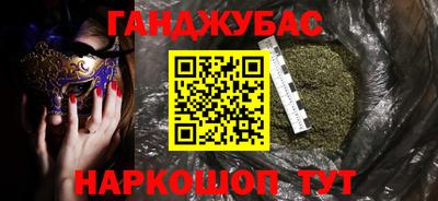 первитин Пугачёв
