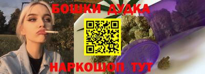 первитин Пугачёв