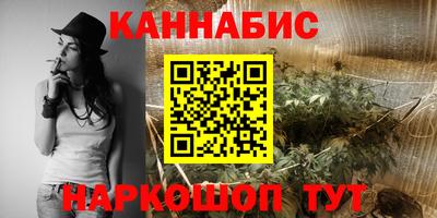 героин Пыть-Ях