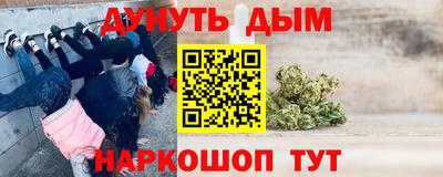 героин Пушкино