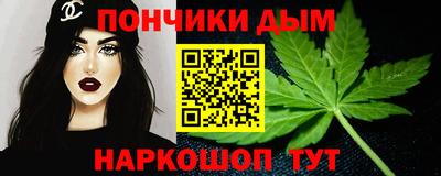 героин Пыть-Ях