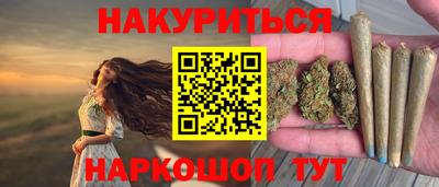 первитин Пугачёв