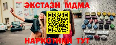 героин Пыть-Ях