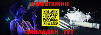 марихуана Рузаевка