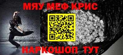 героин Пыть-Ях