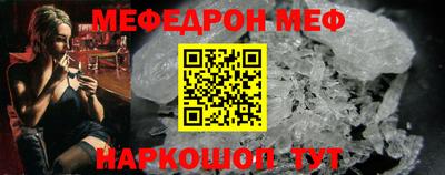 героин Пыть-Ях