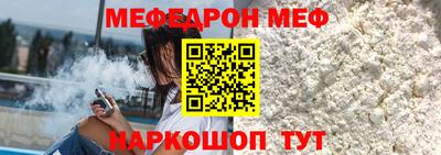 героин Пушкино
