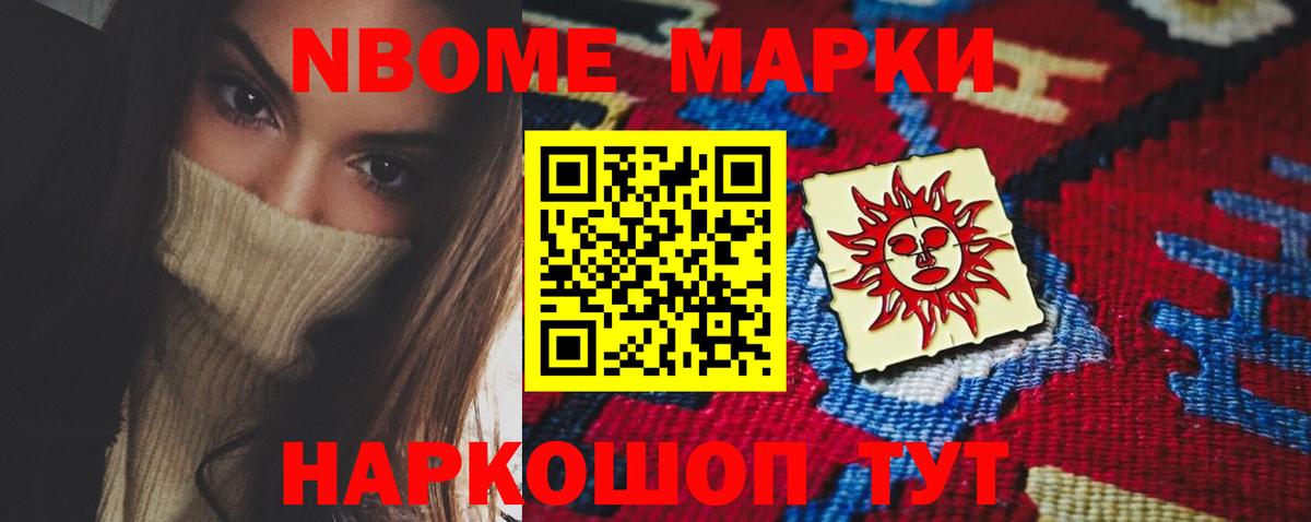 Топки  Лсд 25 экстази кислота  Вход с VPN  Лсд 25 экстази ecstasy 
