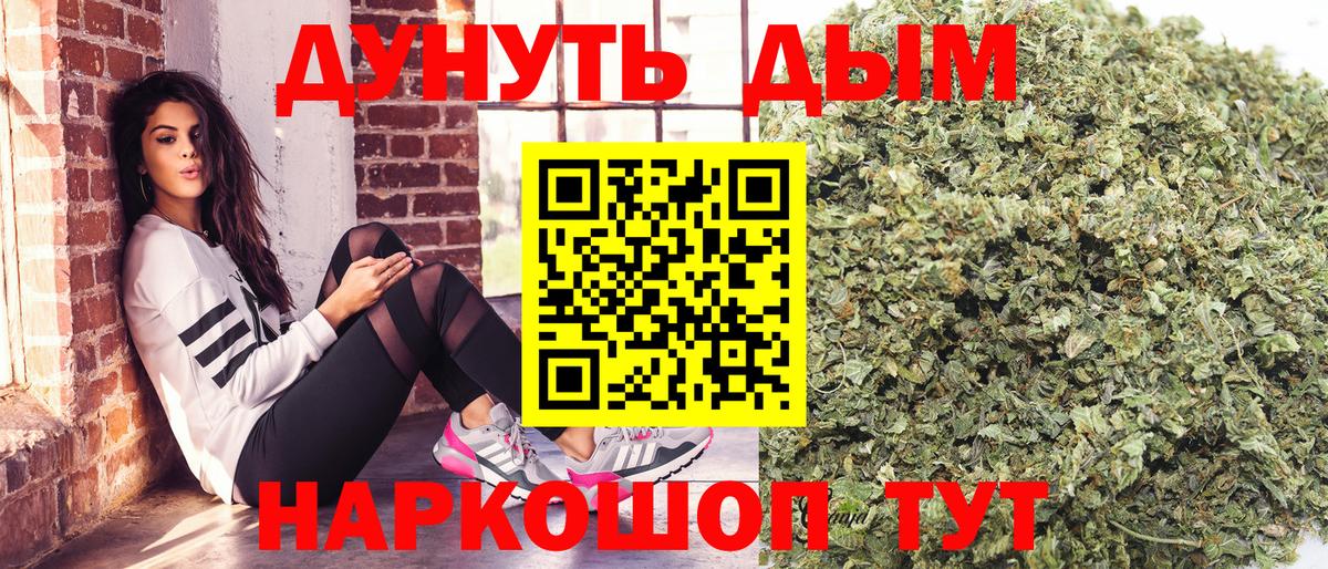 Cocaine Топки